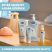 Chicco Arckrém  Shea vaj és E-vitaminnal    50 ml 
