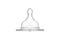 Mam etetőcumi 0+ Hó Szilikon 1 Cseppes Lassú