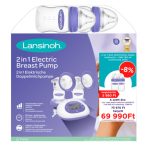   Lansinoh 2 az 1-ben elektromos dupla mellszívó + 2 db 160 ml cumisüveg szett