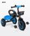Toyz Embo tricikli Blue