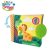 Chicco 3-lapos csörgő-rágókás textil könyv babakocsira akasztható