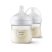 AVENT cumisüveg Natural Response 125ml 2 db-os